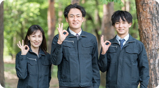 まとめて相談できる安心感